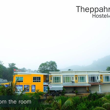 Theppahrak Hostel Khaolak Khaulak Kültér fotó