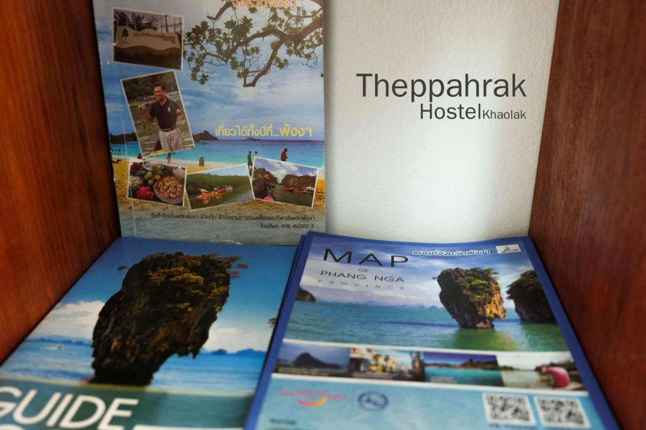 Theppahrak Hostel Khaolak Khaulak Kültér fotó
