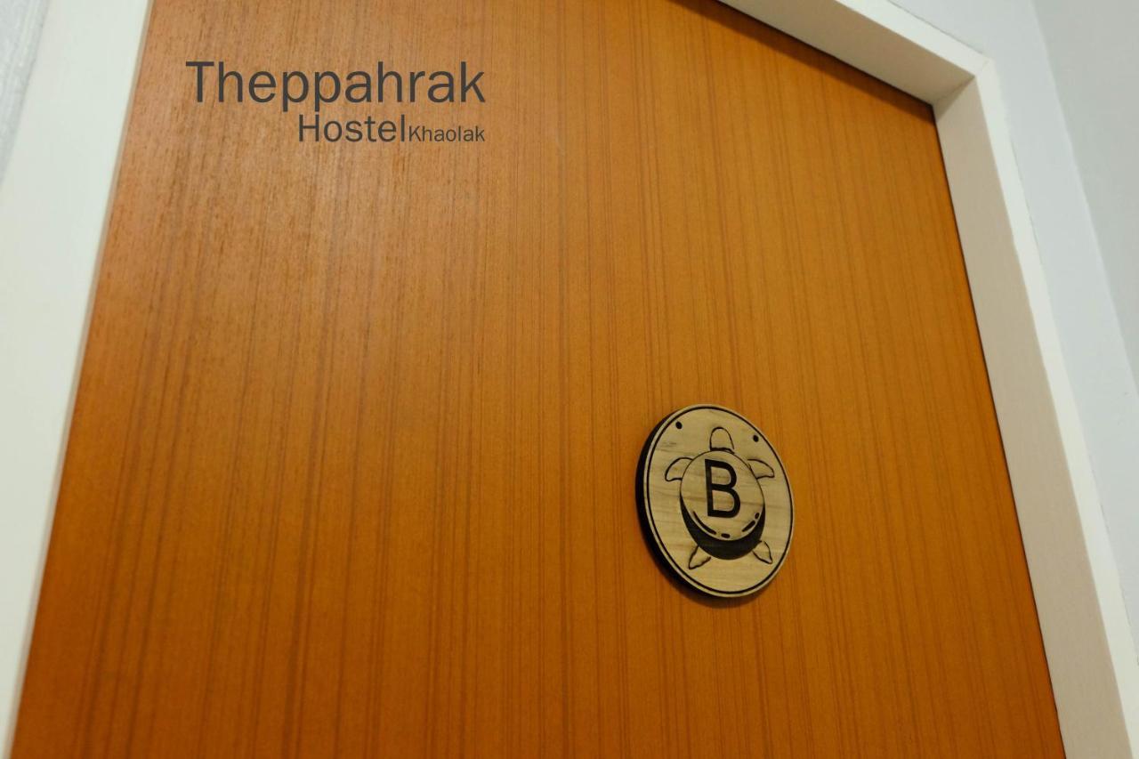 Theppahrak Hostel Khaolak Khaulak Kültér fotó