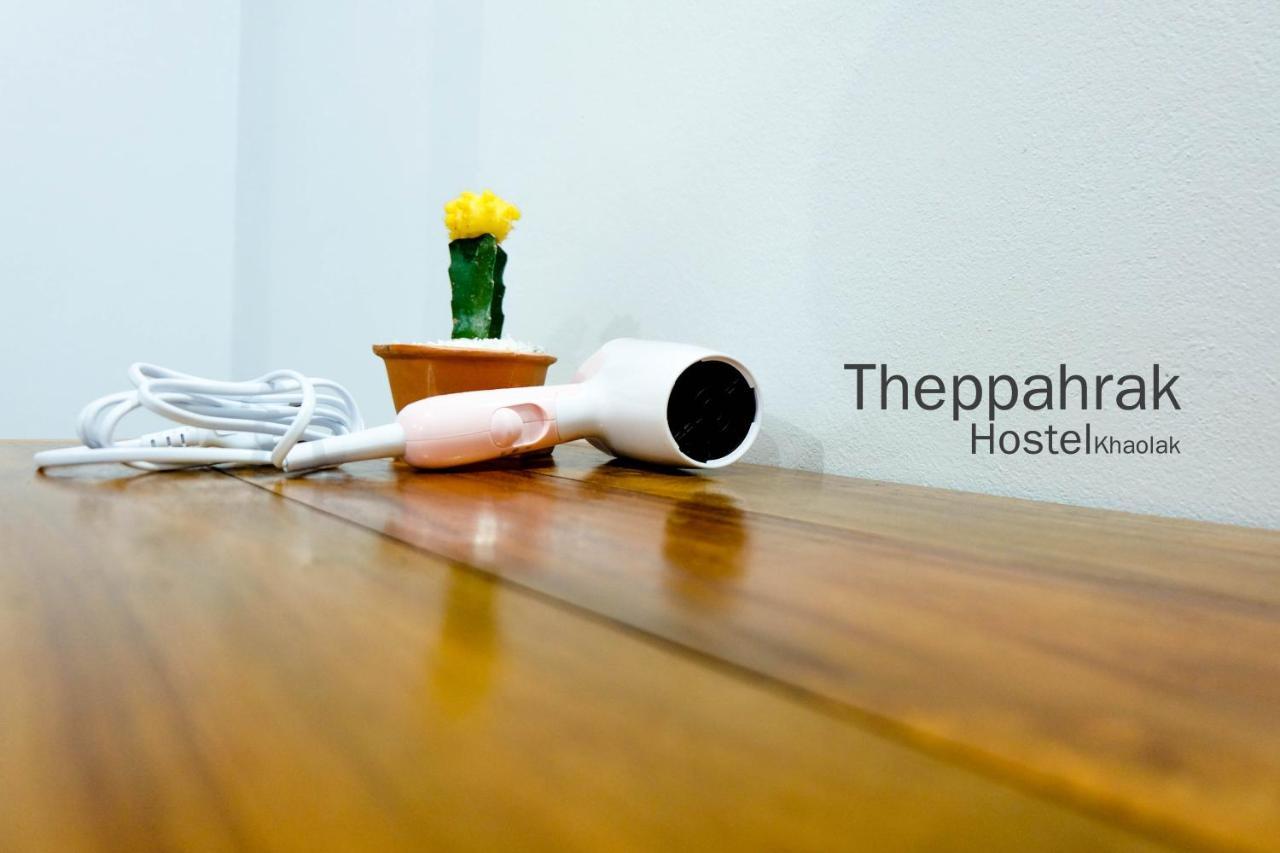 Theppahrak Hostel Khaolak Khaulak Kültér fotó