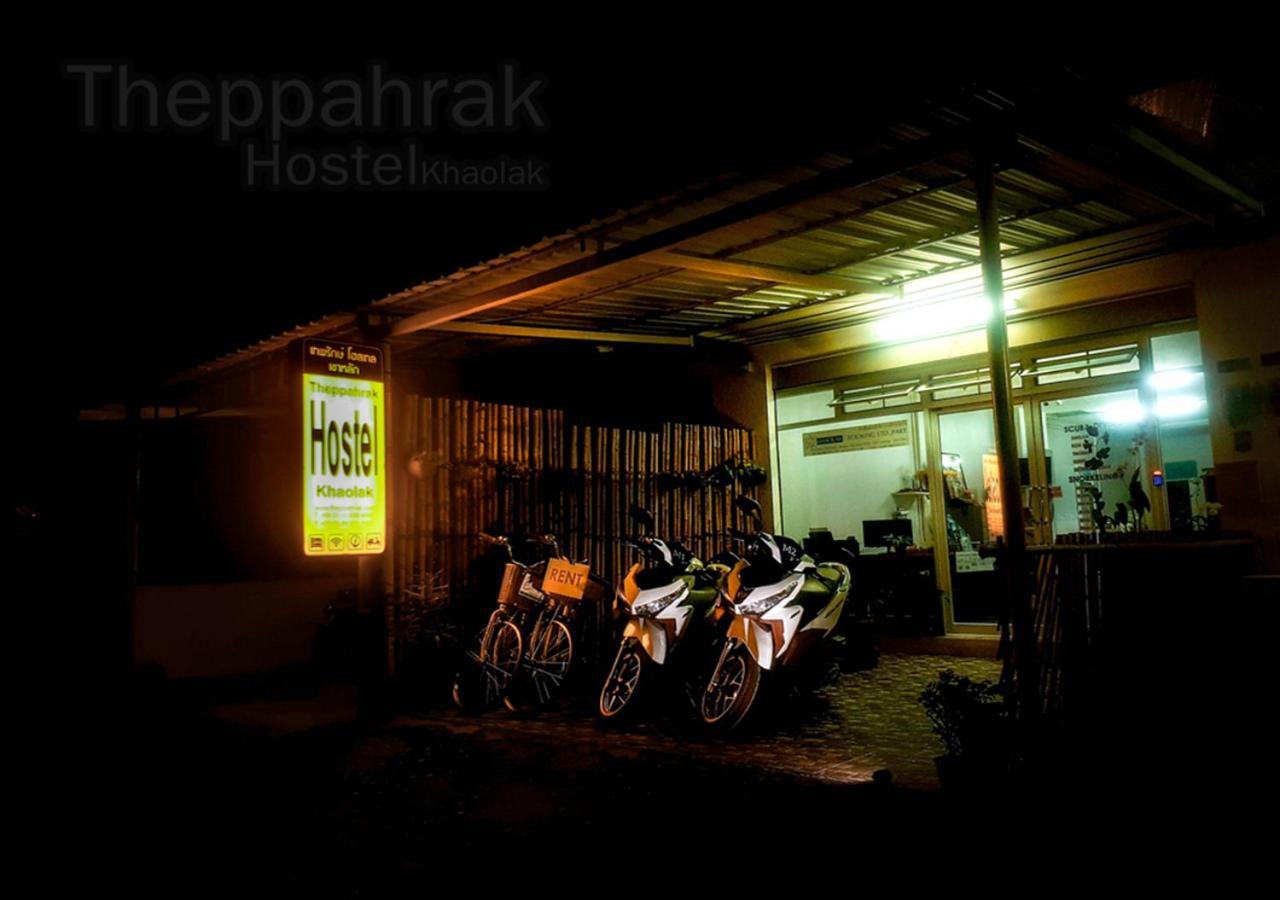 Theppahrak Hostel Khaolak Khaulak Kültér fotó