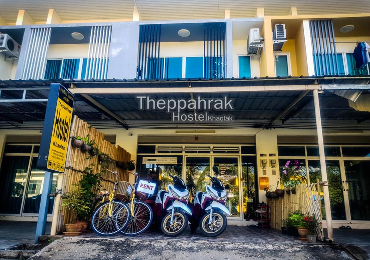 Theppahrak Hostel Khaolak Khaulak Kültér fotó